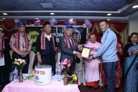 आँखाको ज्योती फर्काउनको लागि एक कप चिया दान अभियान