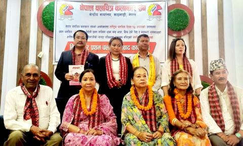 चलचित्र कलाकार संघले गरे " आमा " का तीन अभिनेत्रीकाे सम्मान