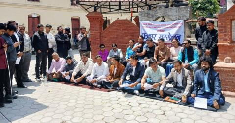 विद्यार्थी संगठन खारेज गर्ने तयारीविरुद्ध संयुक्त विद्यार्थी संगठनले गर्‍यो आन्दोलन घोषणा