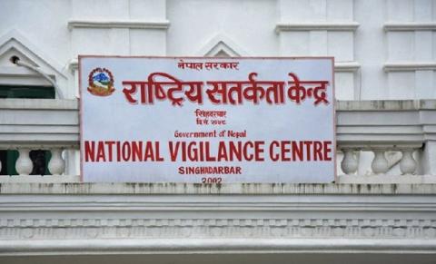 ‘झन्डै सात हजार कर्मचारीले कार्यालय समय पालना गरेनन्’